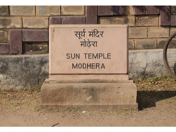 12.ಮೊದಲ ಸೂರ್ಯ ಕಿರಣ