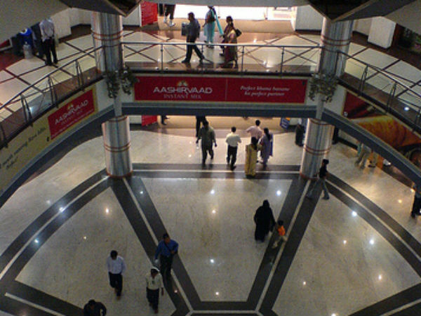 INOX ಲೀಸರ್ ಲೀ 