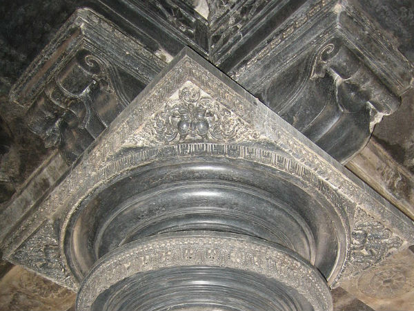 11.ಹೋಗುವುದು ಹೇಗೆ?