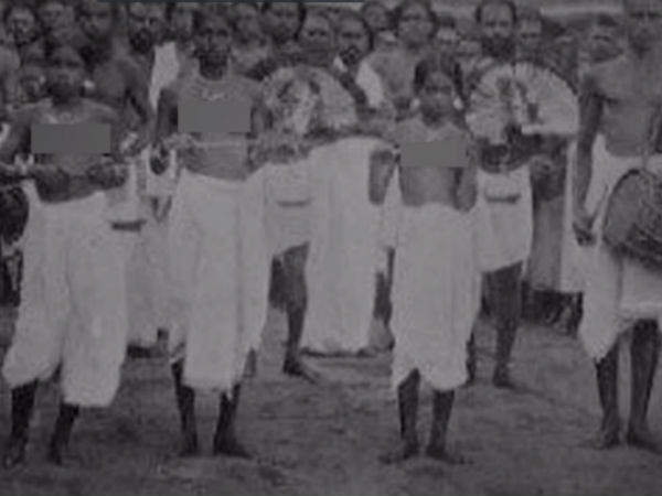 ಬಹಿರಂಗ ಪ್ರದೇಶ