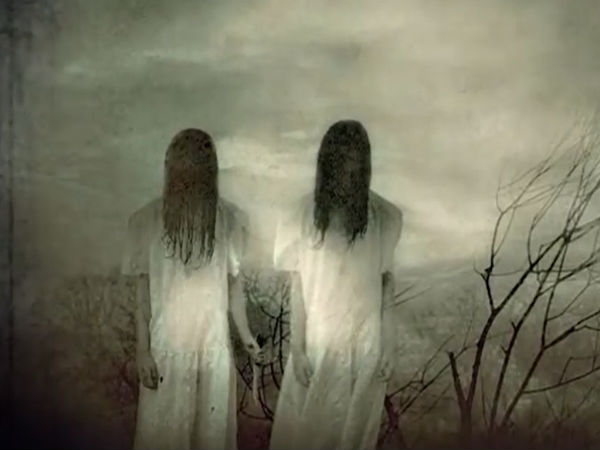 ಬೊಮ್ಮವರ ಹಳ್ಳಿ