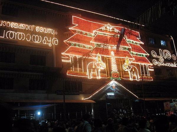 ತ್ರಿಸೂರು