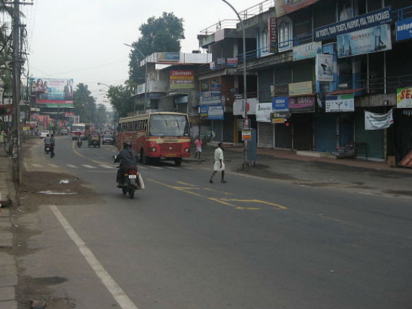 ಕೆಳದಿ