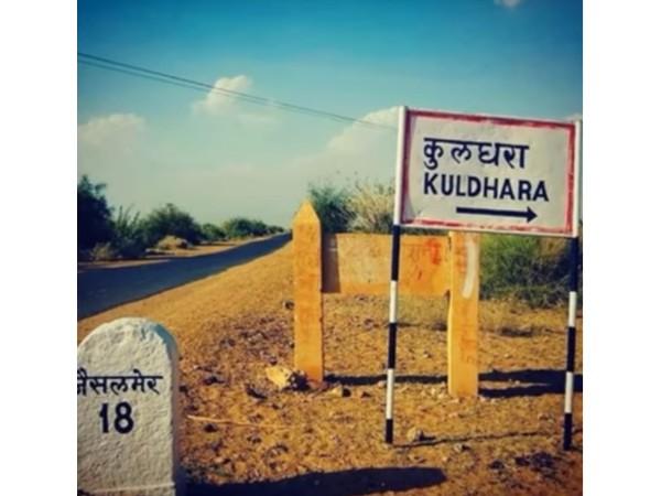 ಸಲೀಂ ಸಿಂಗ್ ಸಲೀಂ ಸಿಂಗ್