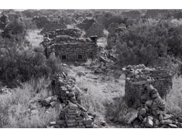 600 ಮನೆಗಳು 600 ಮನೆಗಳು