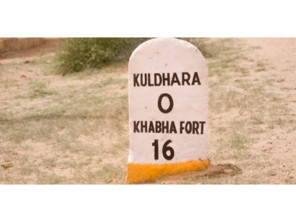 ಇಂಡಿಯನ್ ಪಾರಾನಾರ್ಮಲ್ ಸೊಸೈಟಿ ಸಭ್ಯನು ಇಂಡಿಯನ್ ಪಾರಾನಾರ್ಮಲ್ ಸೊಸೈಟಿ ಸಭ್ಯನು