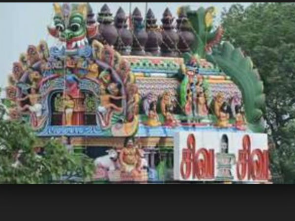 ಹೇಗೆ ತಲುಪಬೇಕು?