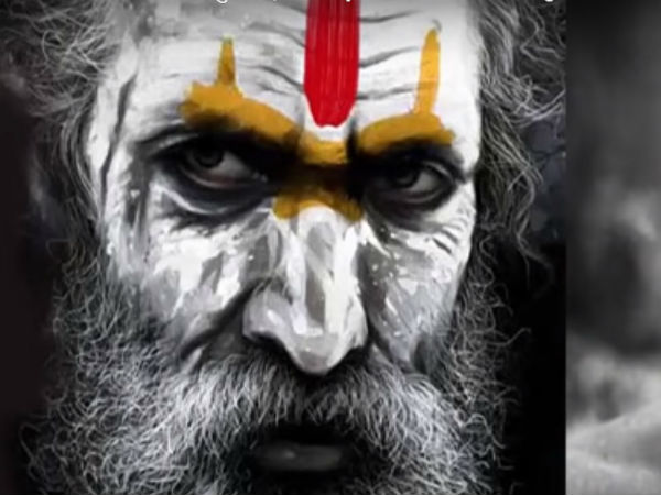 ಅಘೋರಿಗಳು ಯಾರು? ಅಘೋರಿಗಳು ಯಾರು?