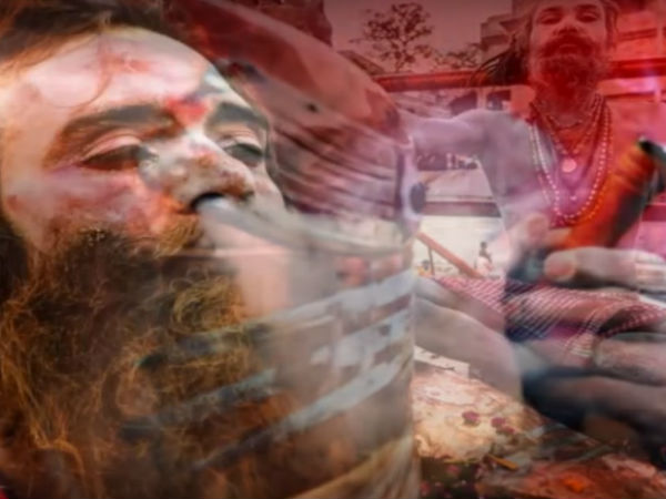 ದುರ್ಗ ದುರ್ಗ