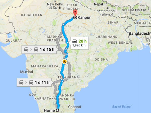 ತಲುಪುವ ಬಗೆ?