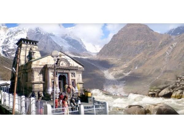 ತ್ರಿನೇತ್ರ ತ್ರಿನೇತ್ರ