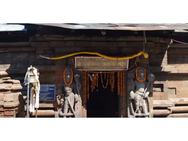 ಧಾರಾಮಾತ ಧಾರಾಮಾತ