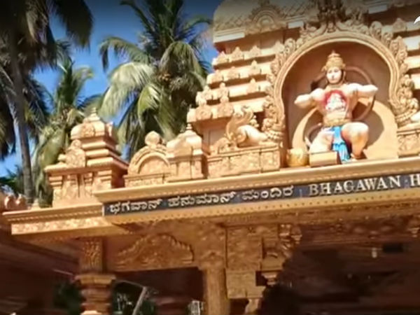 ವಿಜಯ ನಗರ ರಾಜರು