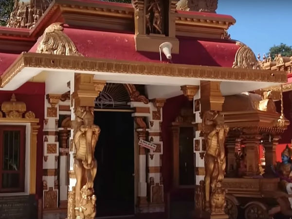 ಕೋಟಿ ತೀರ್ಥ