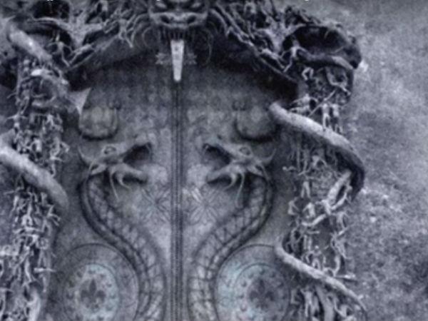 ಸರ್ಪಬಂಧನ