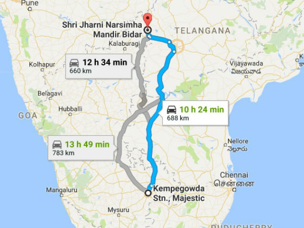 ಬೆಂಗಳೂರಿನಿಂದ ಎಷ್ಟು ದೂರದಲ್ಲಿದೆ? ಬೆಂಗಳೂರಿನಿಂದ ಎಷ್ಟು ದೂರದಲ್ಲಿದೆ?