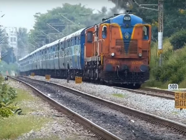 ರೈಲ್ವೆ ಸ್ಟೇಷನ್ ರೈಲ್ವೆ ಸ್ಟೇಷನ್