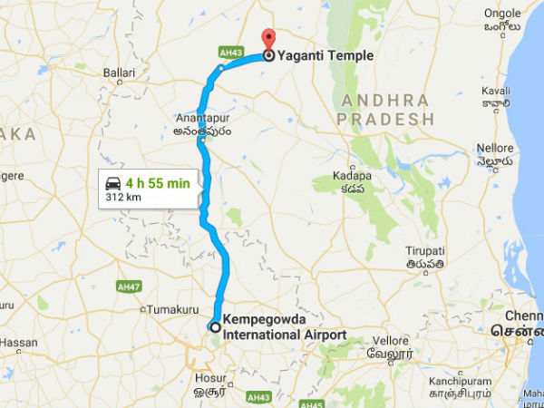 ಹೇಗೆ ಸಾಗಬೇಕು?