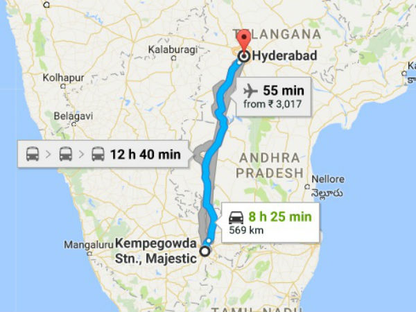 ಹೇಗೆ ಸಾಗಬೇಕು? ಹೇಗೆ ಸಾಗಬೇಕು?