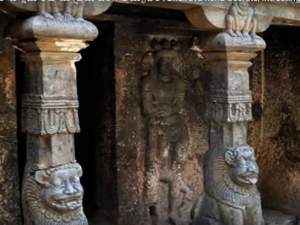 ಲಿಂಗಗಳು