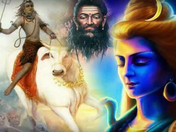 ಸ್ವಯಂ ಭೂ