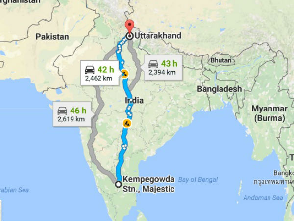 ಹೇಗೆ ತೆರಳಬೇಕು?