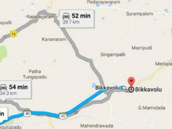 ಎಲ್ಲಿದೆ? ಎಲ್ಲಿದೆ?