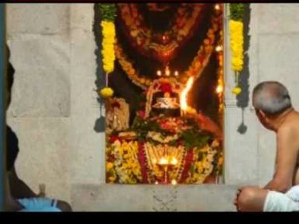 ಕಿರುಕುಳ