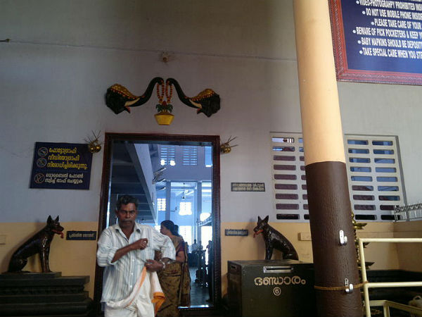 ಬ್ರಾಹ್ಮಣ