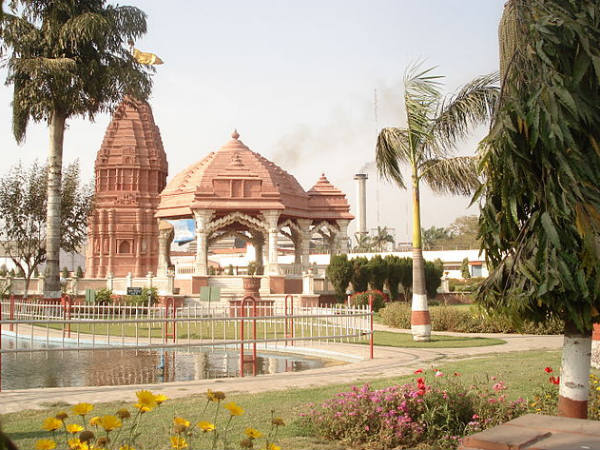 ಬೇಡಿಕೆಗಳು