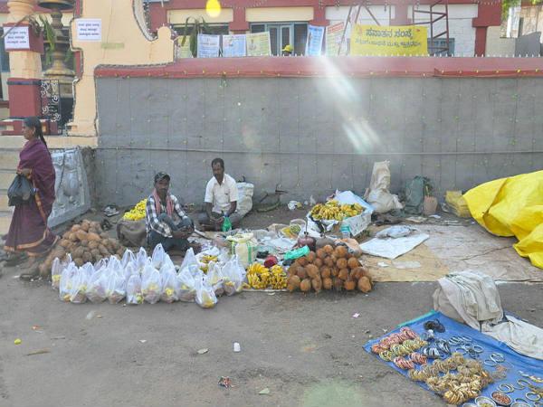 ತೀರ್ಥಹಳ್ಳಿಯ ಎಳ್ಳಮವಾಸ್ಯೆ