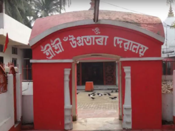 ಕಾಮಾಕ್ಯ