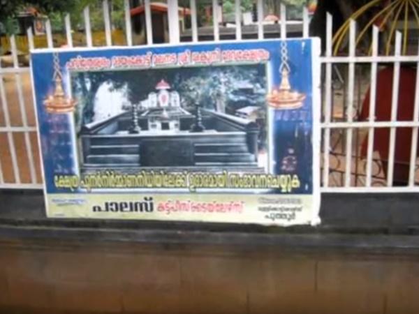 ಶಕುನಿಗೆ ಅಲ್ಲಿ ದೇವತಾ ಮೂರ್ತಿಯಾಗಿ ಪೂಜಿಸುತ್ತಾರೆ