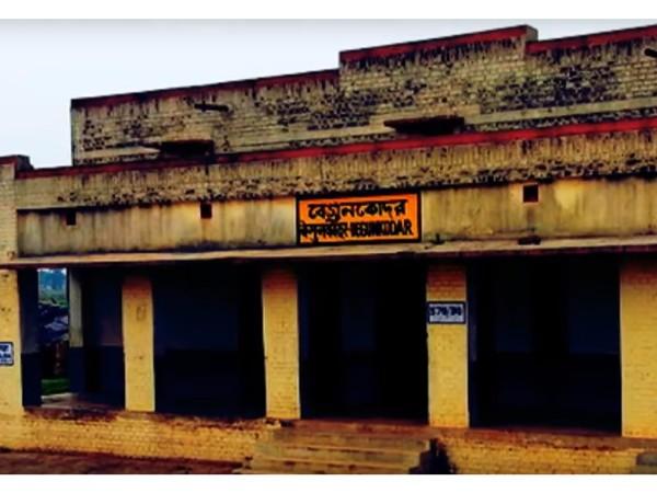 ಬೆಗನ್ ಕೊಡೊರ್ ರೈಲ್ವೆ ನಿಲ್ದಾಣ