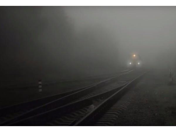 ಬೆಗನ್ ಕೊಡೊರ್ ರೈಲ್ವೆ ನಿಲ್ದಾಣ