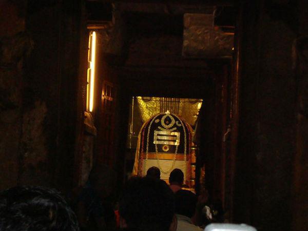 ಶಿವಲಿಂಗ ಶಿವಲಿಂಗ
