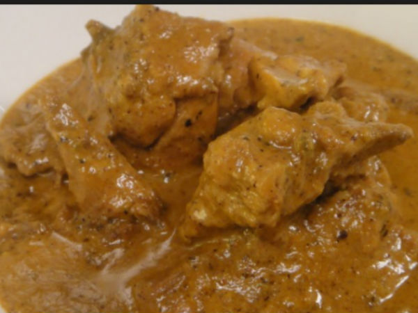 ಚಿಕನ್ ಕ್ಸುಕುಟಿ