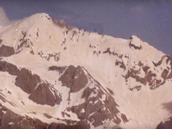 ಓಂ ನಮಃ ಶಿವಾಯ