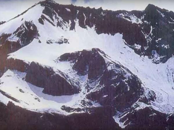 ಓಂ ನಮಃ ಶಿವಾಯ