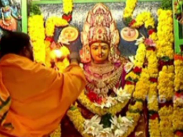 ಇಂದ್ರಕೀಲಾದ್ರಿ ದೇವಾಲಯ