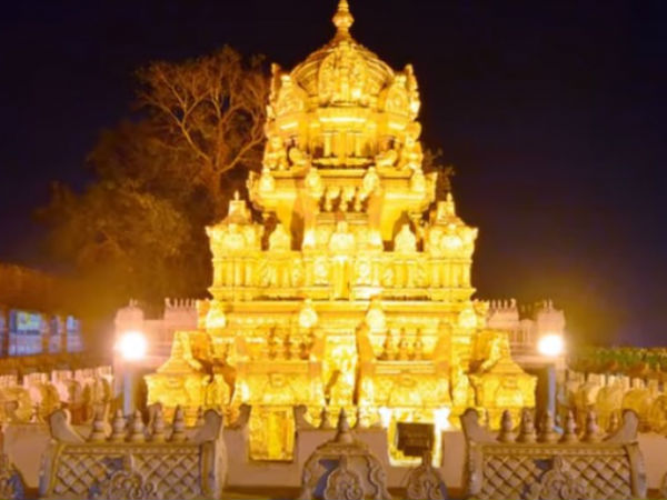 2.ಸ್ವಯಂ ಭೂ 2.ಸ್ವಯಂ ಭೂ