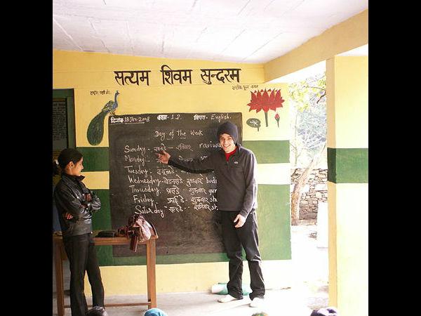 ಪೊತನಿಕ್ಕಾಡ್