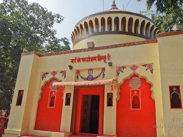 ಕಲ್ಯಾಣ್ 