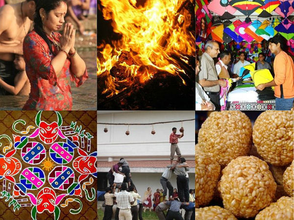 ಮಕರ ಸಂಕ್ರಾತಿ ಹಬ್ಬದಂದು ಎಲ್ಲಿ, ಹೇಗೆ ಆಚರಿಸುತ್ತಾರೆ ಗೊತ್ತ? ಮಕರ ಸಂಕ್ರಾತಿ ಹಬ್ಬದಂದು ಎಲ್ಲಿ, ಹೇಗೆ ಆಚರಿಸುತ್ತಾರೆ ಗೊತ್ತ?