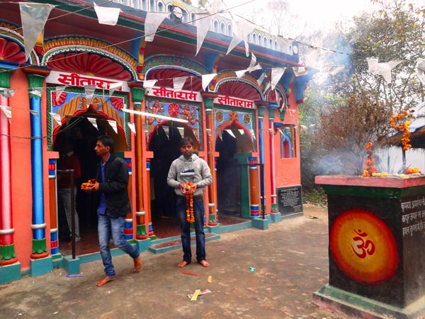 ಬಸ್ತಿ ಬಸ್ತಿ