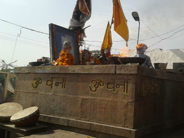 ಇದರ ಹಿಂದಿನ ಕಥೆ