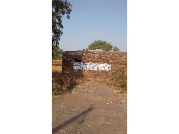 4.ಬರವಣಿಗೆ