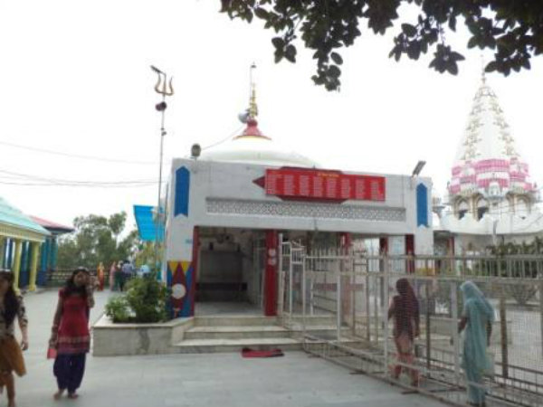 ಅರ್ಧನಾರೀಶ್ವರ ರೂಪ ಅರ್ಧನಾರೀಶ್ವರ ರೂಪ