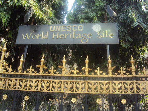 3. ಪೆನಿನ್ಸುಲಾ ರೈಲ್ವೇ ಲಾಂಛನ 