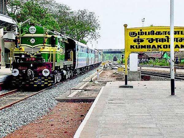 15.ಎಲ್ಲಿದೆ?